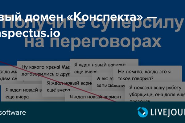 Кракен сайт kr2web in зарегистрироваться