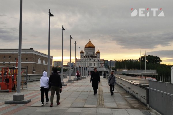 Ссылка на кракен 14ат