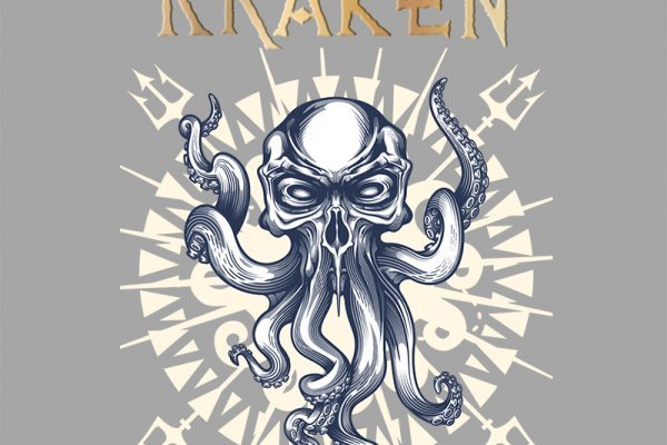 Пользователь не найден kraken